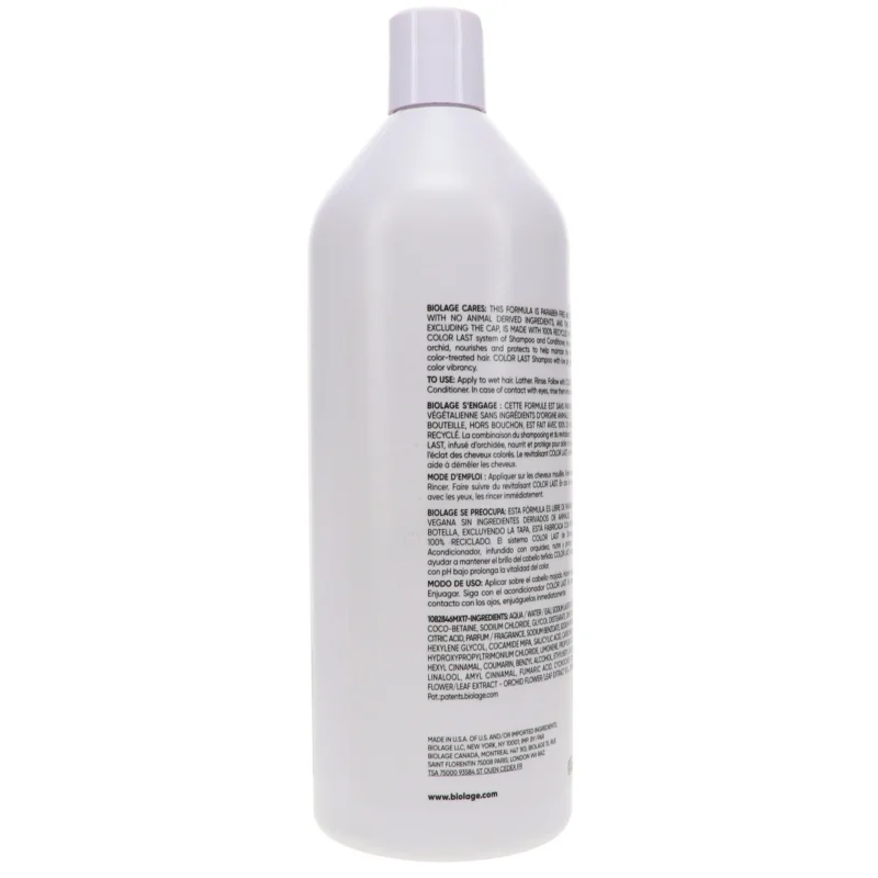 Matrix Biolage ColorLast Shampoo, 33.8 oz - Image 3